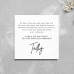 Load image into Gallery viewer, Personalised 1st Birthday Card Nephew Cute Poem
