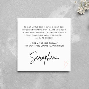 Personalised 1st Birthday Card Daughter Cute Poem